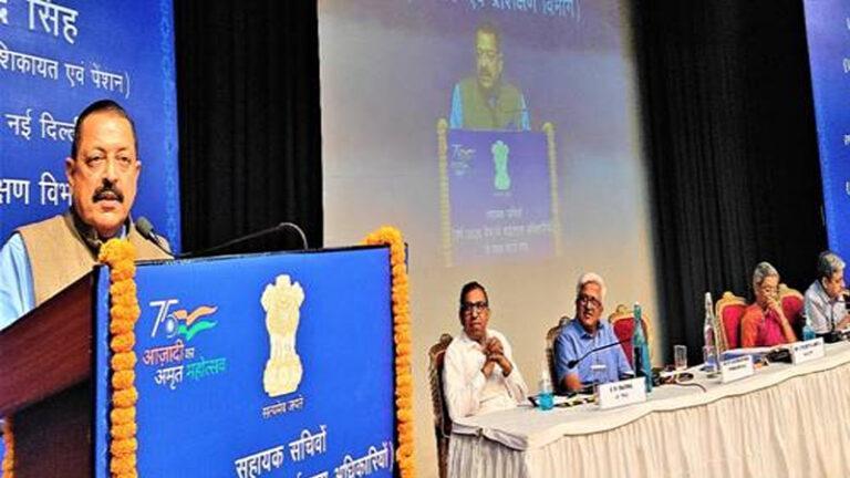 Dr Jitendra addresses new IAS officers, redefines their role for 2047