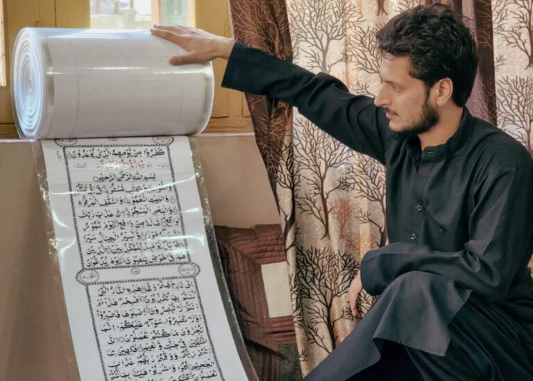 Bandipora man writes Quran by hand on a 500-metre scroll