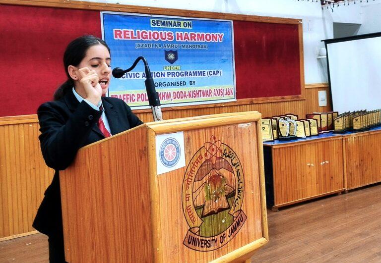 Traffic Police organises Seminar on religious harmony in Bhadarwah Campus