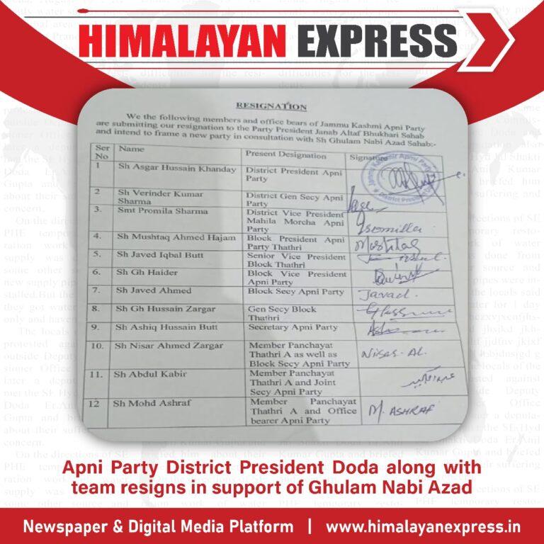 Apni Party District President Doda along with team resigns in support of Ghulam Nabi Azad