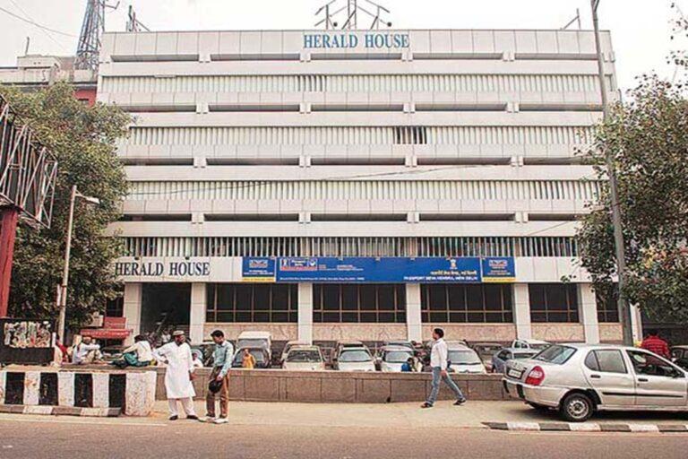Money laundering case: ED raids National Herald assets in Delhi
