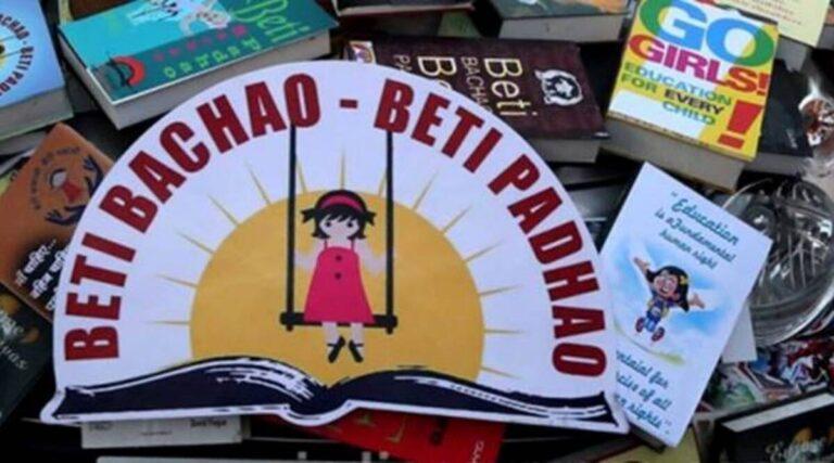Reconsider spending on ads under ‘Beti Bachao’ scheme, focus on edu, health: Parl panel to Govt