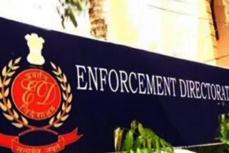ED attaches assets worth Rs 113.32cr in bank loan fraud case
