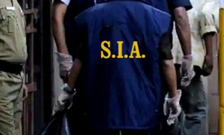 Militancy Funding Via ‘Bitcoin’ Trade: Houses Of 7 Persons Searched, Says SIA