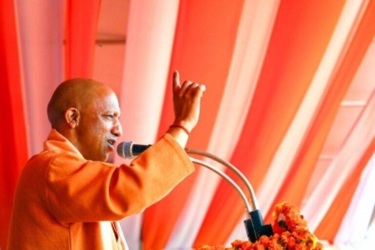UP now most preferred investment destination: Yogi