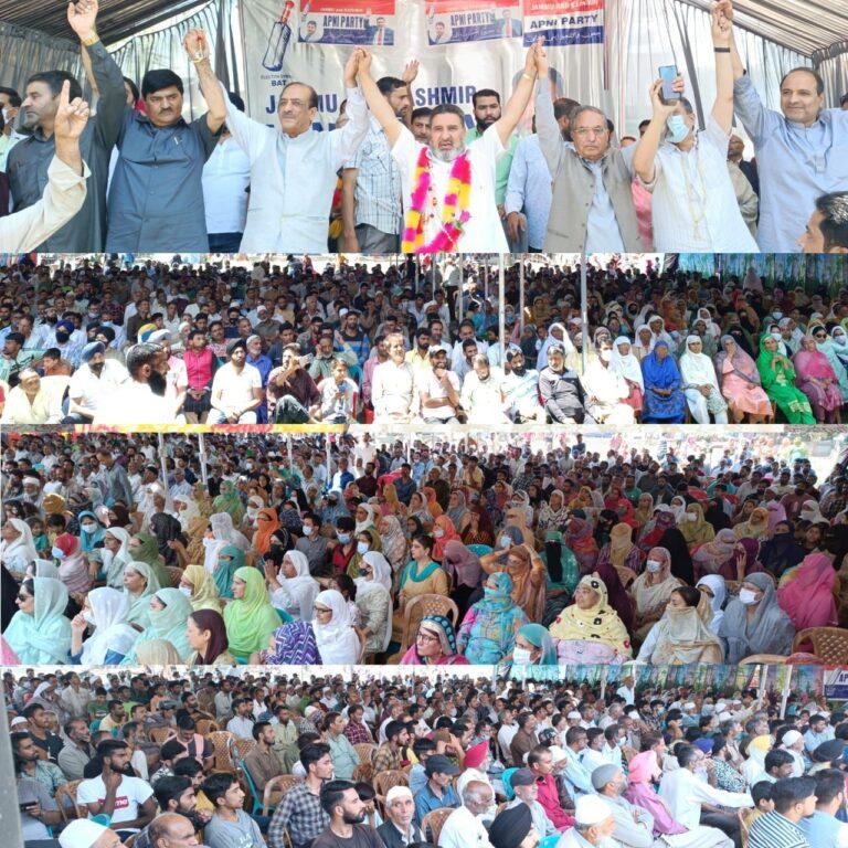 Apni Party holds a largely attended public rally at Bemina in Srinagar