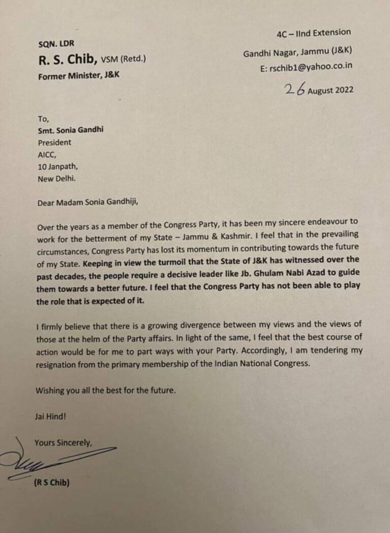 R.S Chib resigns from Congress