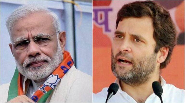 Stop lowering dignity of PM post by talking about ‘black magic’, Rahul Gandhi hits back at PM Modi