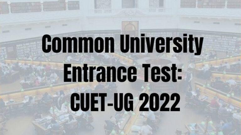 Fourth phase of CUET begins