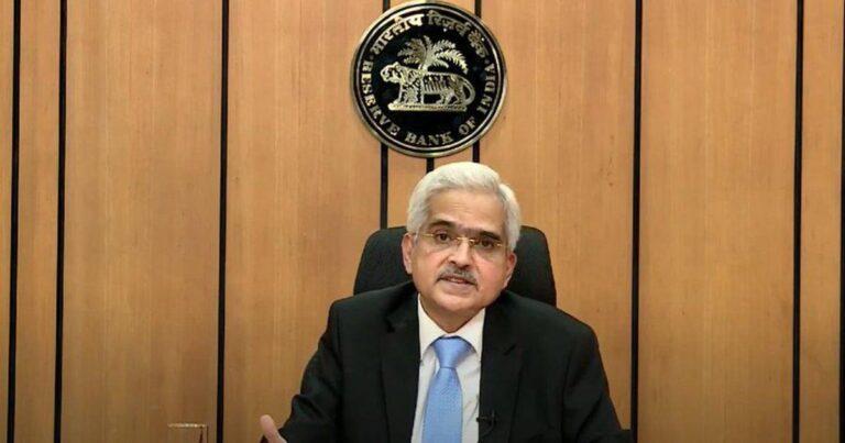 RBI raises repo rate by 50 basis points￼
