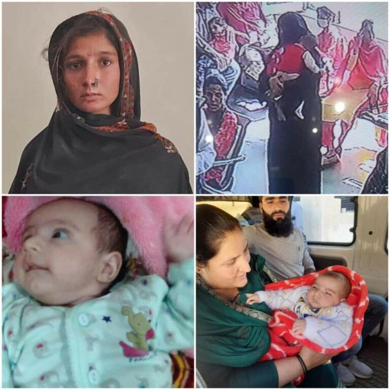 Abducted infant rescued in Kishtwar