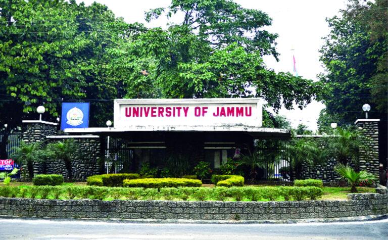 JU entrance test as per schedule tomorrow: Dean Academics
