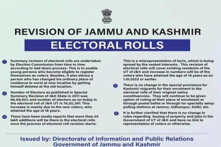 J&K CEO clears air over issue of 25 lakh new voters