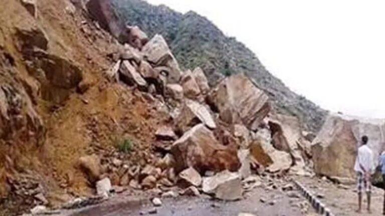 Mughal Road Closed Due To Landslide