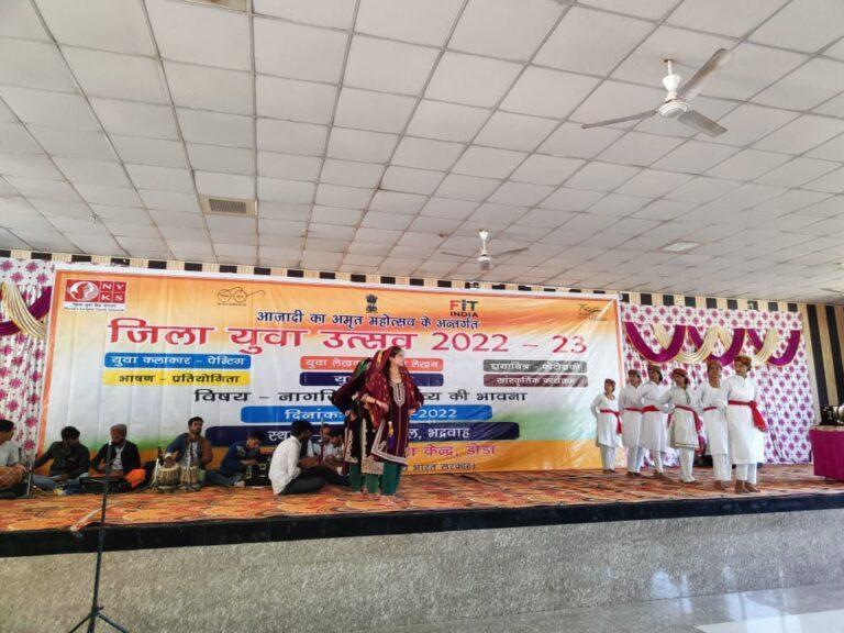 NYK organises District level Yuva Utsav at Bhadarwah, more than 500 students participated
