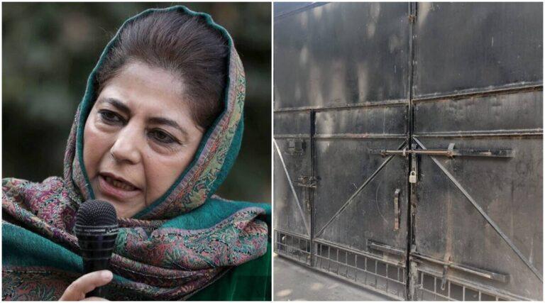PDP chief Mehbooba Mufti says she is under house arrest