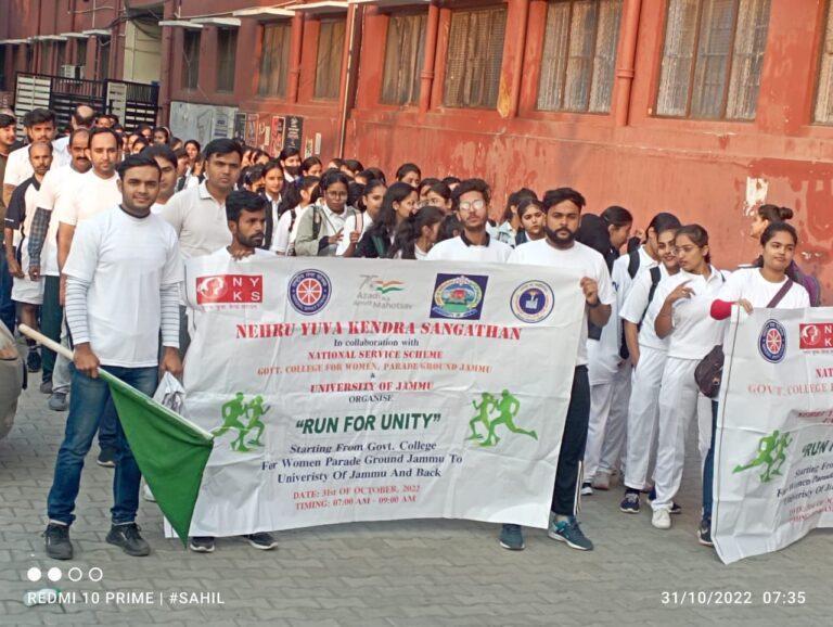 NYKJ organizes district level Run for Unity to commemorate birth Anniversary of Sardar Patel
