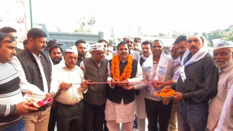 Harsh Dev in-augurates District Office of AAP at Udhampur