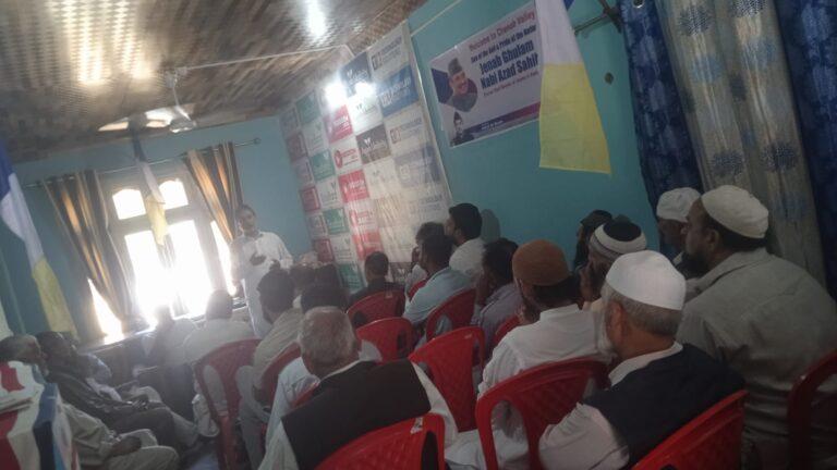 Workers meeting of Democratic Azad Party held in Doda West Assembly Constituency