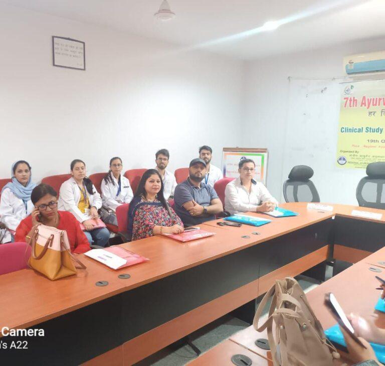 GAMC Akhnoor Faculty and Students Attended workshop at Regional Ayurveda Research Institute Jammu