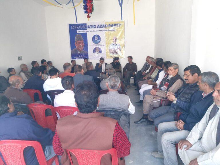 DAP Doda West holds preparatory meet for Ghulam Nabi Azad’s Visit.