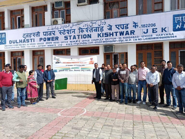 NHPC Dulhasti Power Station organizes Fit India Freedom Run 3.0