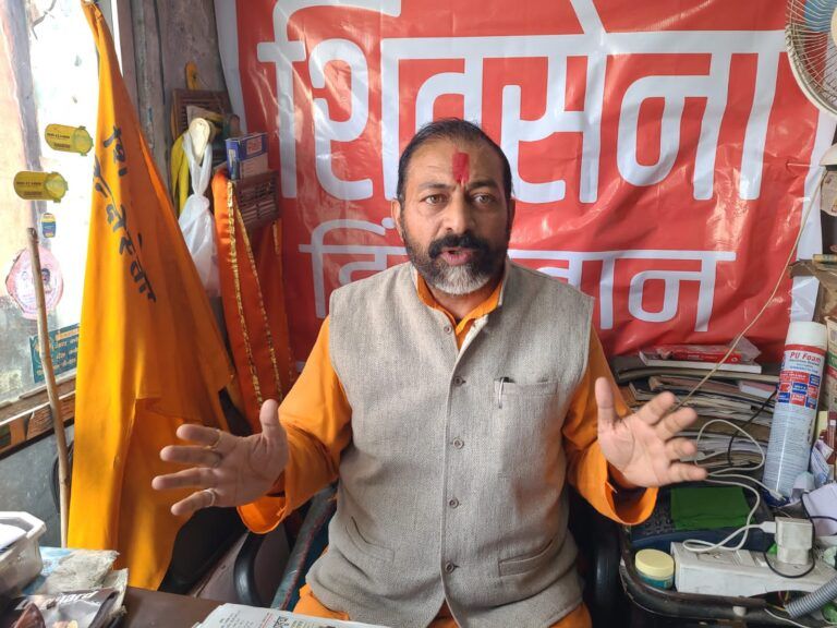 Rajesh Kesri strongly condemns murder of Shiv Sena leader Sudhir Suri