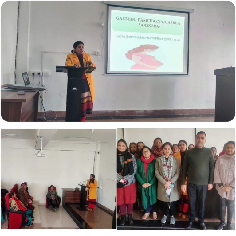 GAMC Akhnoor Organised Seminar on AnteNatal Care ( Garbhini Paricharya )