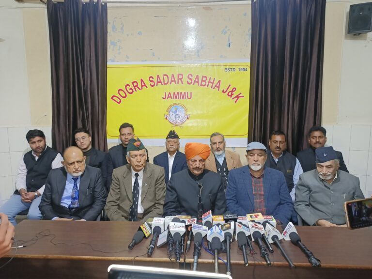 Message of Humanity Conference, DOGRA SADAR SABHA, J&K
