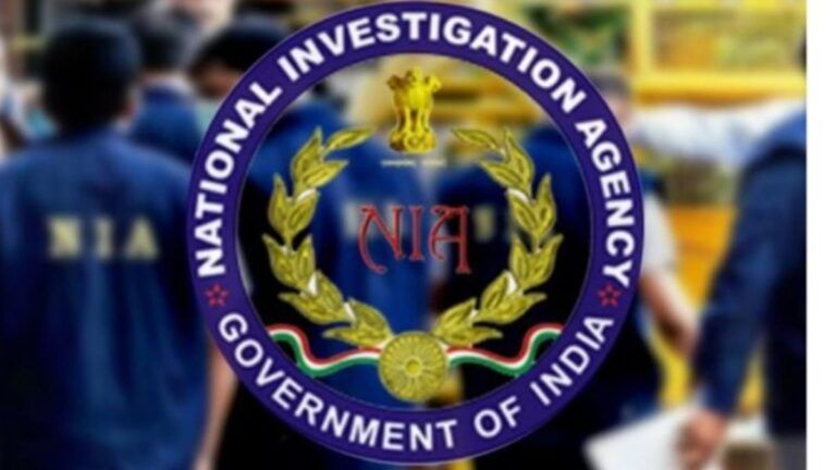 J&K: NIA puts up posters seeking information about four militants