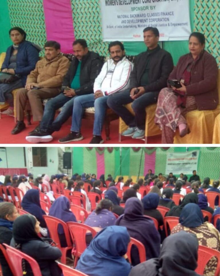 J&K Women’s Development Corporation Org By Awarness Camp Cum Mela At Kathua