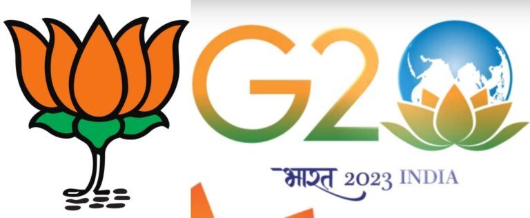 First G20 meeting of Finance, Central Bank deputies on Dec 13