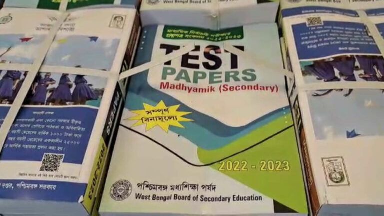 Education ministry seeks factual report from WB govt on ‘Azad Kashmir’ question in school book