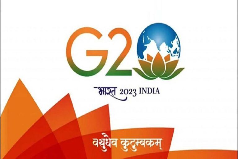 First G-20 infrastructure working group meeting in Pune on 16, 17 January