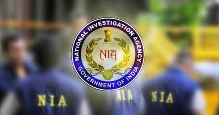 Recovery of drone: NIA files charge sheet against 6 accused