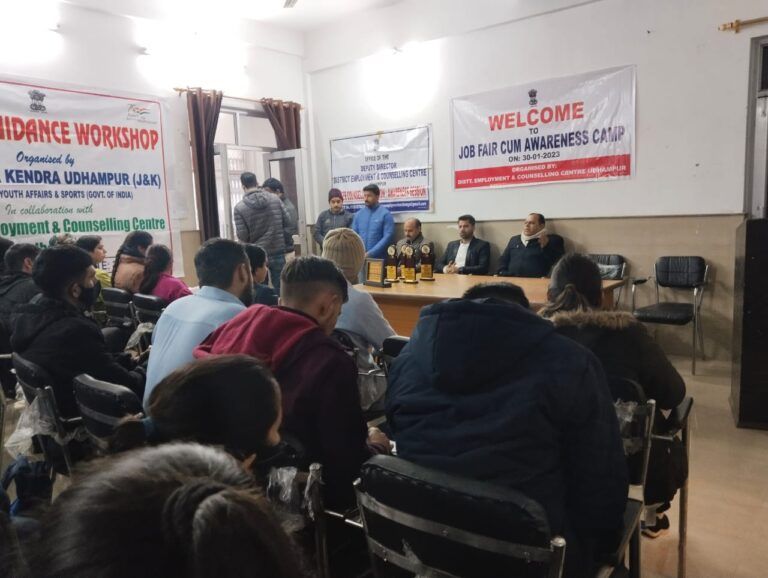 NYK Udhampur organised Career Guidance Workshop, hundreds of youth participated: