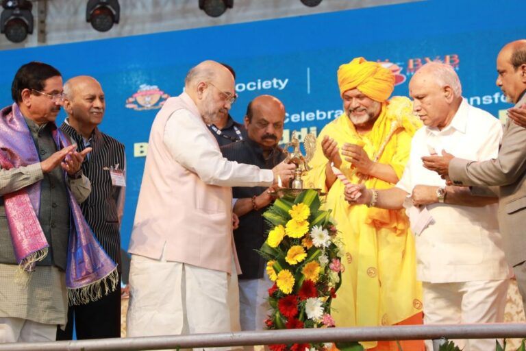 PM Modi has given all opportunities to youth to make country number one in the world: Amit Shah in Karnataka