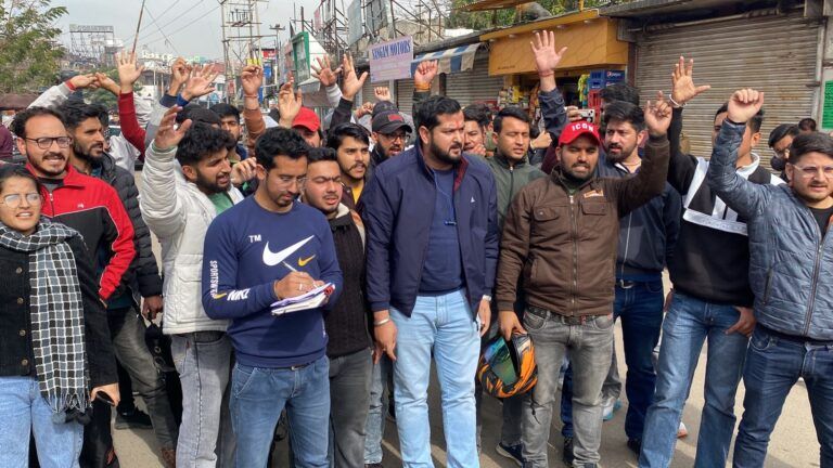 Massive Protest in Jammu against JKSSB for conducting exams through a Blacklisted Company
