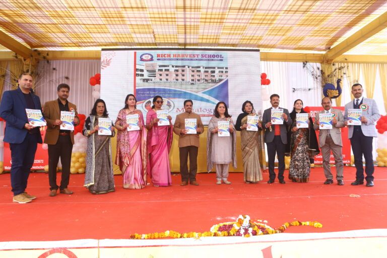 RICH HARVEST SCHOOL ANNUAL DAY