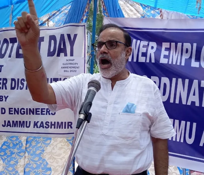 Apni Party Trade Union