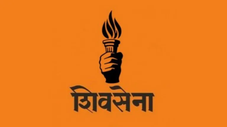 Sena UBT Candidates Promote Awareness of Their New Election Symbol During Campaign