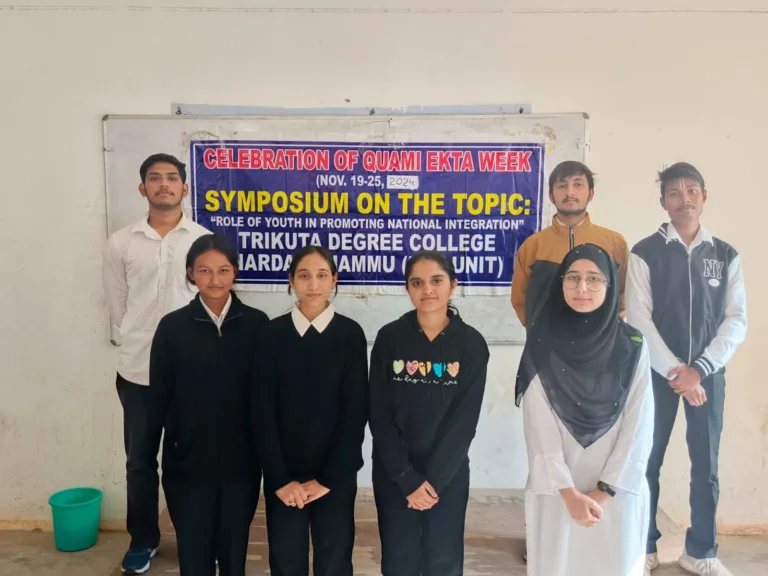 Trikuta Degree College Celebrated Quami Ekta Week
