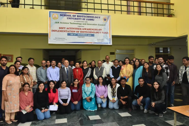 School of Biotechnology, Jammu University and Jammu & Kashmir Science Technology and Innovation Council organises workshop on Biotechnology Park
