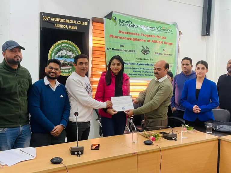 Regional Ayurveda Research Institute (RARI) a Peripheral Pharmacovigilance Centre for ASU Drugs for Jammu & Kashmir