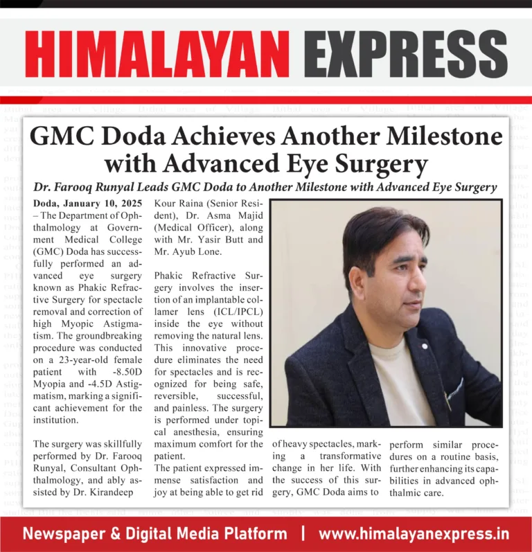 GMC Doda Achieves Another Milestone with Advanced Eye Surgery