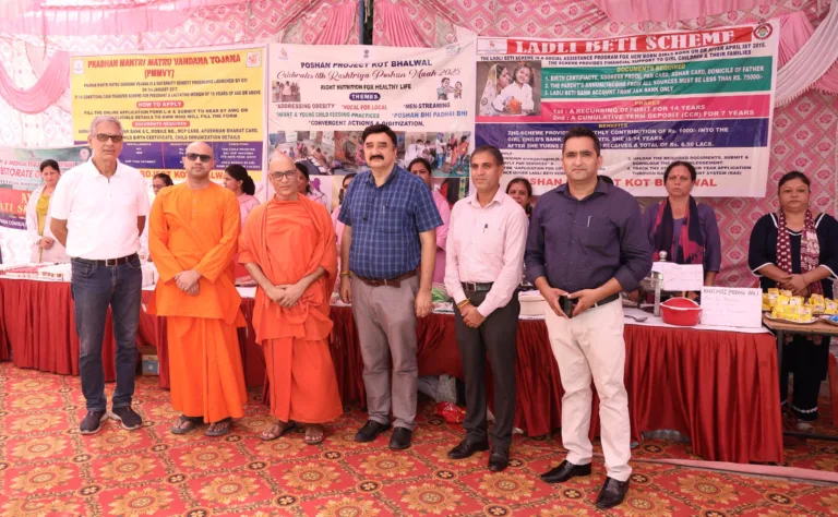 Poshan Project Kot Bhalwal Kicks Off 8th Rashtriya Poshan Maah 2025