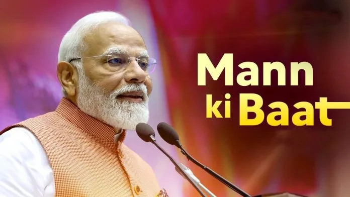 Maan-Ki-Baat-696×392 Prime Minister Modi discussing Vande Mataram