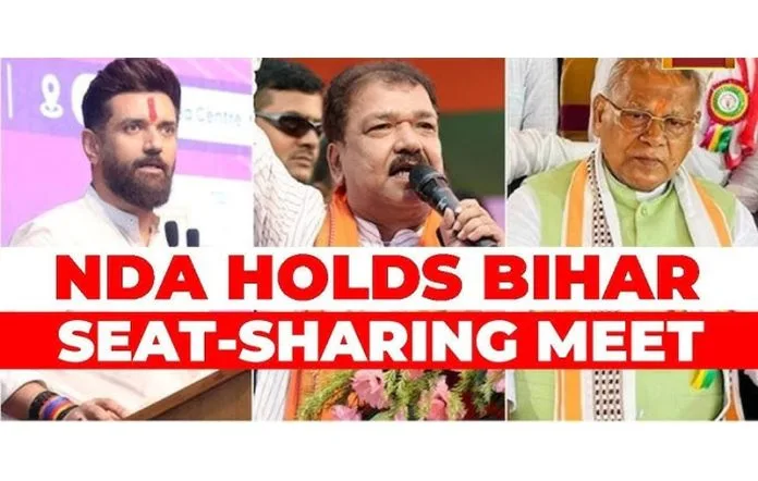 sharing-696×442 Bihar Assembly elections seat-sharing announcement