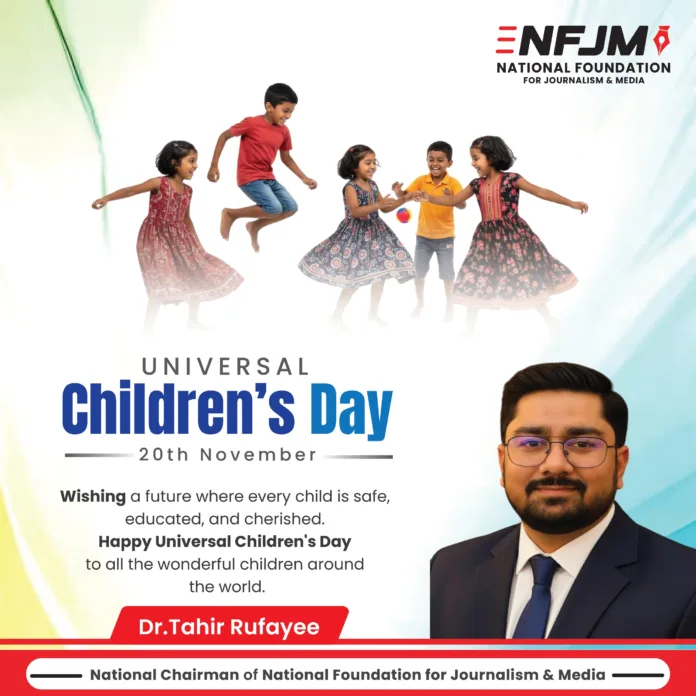 Dr. Tahir Rufayee greeting children on Universal Children’s Day