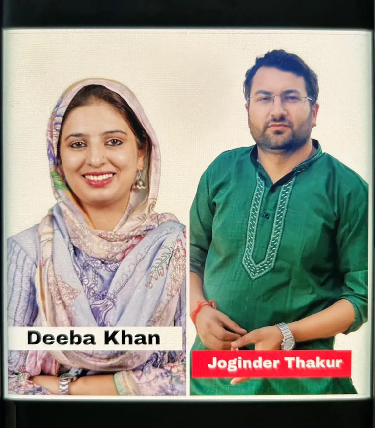 AAP Performs Poorly in J&K By-Elections